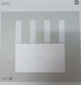 小米（MI）路由器BE3600 WiFi7【小米手機上網(wǎng)搭檔】3600兆級 4核高通芯片 IOT智能聯(lián)動(dòng) 家用路由器 曬單實(shí)拍圖