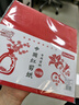 佳茉窗花剪紙紅宣紙大紅色宣紙兒童手工書(shū)法灑金紅空白福字元宵春聯(lián)紙寫(xiě)毛筆字大紅21*21cm 曬單實(shí)拍圖