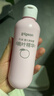 貝親（Pigeon）桃葉精華 嬰兒液體爽身露 四季通用 200ml IA171 曬單實(shí)拍圖
