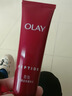 玉蘭油（OLAY）大紅瓶水乳液保濕抗皺緊致化妝品護膚品套裝禮盒生日禮物送女生 曬單實(shí)拍圖