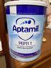 愛(ài)他美（Aptamil）英國版愛(ài)他美深度水解奶粉 益生菌牛奶蛋白過(guò)敏 特配奶粉 低乳糖 英版愛(ài)他美深度1段 800g*1罐 曬單實(shí)拍圖