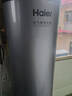 海爾（Haier）空氣能熱水器雙變頻超一級能效家用商用熱泵熱水器立式大容量高溫凈洗農村自建房中央電熱以舊換新 200升【無(wú)垢凈水洗】雙變頻省電王 0元安裝 曬單實(shí)拍圖