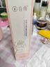 谷雨光感潔水乳霜護膚套裝禮盒美白淡斑保濕修護化妝品 曬單實(shí)拍圖