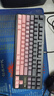 邁從（MCHOSE）G87 V2旋鈕無(wú)線(xiàn)機械鍵盤(pán)電競游戲客制化有線(xiàn)/藍牙三模87鍵配列g(shù)asket結構全鍵熱插拔筆記本辦公 G87 黑莓粉漸變側刻 熾焰軸 曬單實(shí)拍圖