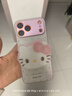 素洛適用蘋(píng)果17promax手機殼Air秋冬日韓小清新K貓公仔iPhone16pro創(chuàng  )意簡(jiǎn)約超好看15時(shí)尚帶掛繩14防摔 毛絨Kitty貓+掛繩 iPhone 17 Pro Max 曬單實(shí)拍圖