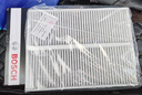 博世（BOSCH）空調濾芯濾清器5699標致308308S4008408X508L/雪鐵龍C5X天逸/DS9 曬單實(shí)拍圖