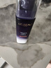 歐萊雅玻色因乳液2.0 110ml玻尿酸補水保濕抗皺護膚品生日禮物 曬單實(shí)拍圖
