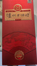 瀘州老窖 瀘州老酒坊紅耀 濃香型白酒 春節送禮婚宴喜宴 52度 500mL 2瓶 送手提袋 曬單實(shí)拍圖