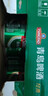 青島啤酒（TsingTao）經(jīng)典拉格 550ml*18聽(tīng) 加量不加價(jià) 整箱裝 曬單實(shí)拍圖