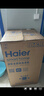 海爾（Haier）小神童系列 全自動(dòng)波輪洗衣機 8KG家用小型出租房神器宿舍 抗菌超凈洗 家電換新補貼EB80Z33Mate1 波輪 8kg 曬單實(shí)拍圖