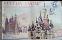 澄拼積木拼裝迪士尼城堡巨大型高難度女生拼圖兒童玩具7-14歲生日禮物 大花園迪士尼+亞克力盒+燈+1公仔 曬單實(shí)拍圖