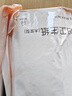 十月結晶月子紙孕產(chǎn)婦衛生紙巾產(chǎn)后產(chǎn)褥期產(chǎn)房專(zhuān)用加長(cháng)刀紙 1kg 2包 （250g*8包） 曬單實(shí)拍圖