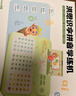 洪恩識字拼音早教學(xué)習機幼小銜接4-8歲男女孩兒童生日開(kāi)學(xué)禮物玩具 曬單實(shí)拍圖