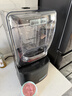 Blendtec柏蘭德美國進(jìn)口破壁機家用料理機低音降噪物理加熱1800w觸控式800黑色 曬單實(shí)拍圖