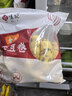 悅味紀 手工金瓜紅豆卷500g*2包20只南瓜紅豆卷花卷饅頭早餐半成品速食 曬單實(shí)拍圖