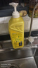 斧頭牌（AXE）檸檬護膚洗潔精1.18kg*3瓶7.08斤家庭裝 可洗果蔬不傷手 曬單實(shí)拍圖