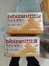 比比贊（BIBIZAN）純虎皮蛋糕片400gDIY營(yíng)養早餐飽腹代餐餅干蛋糕兒童點(diǎn)心休閑零食 曬單實(shí)拍圖