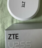 中興（ZTE）5G RedCap隨身wifi6免插卡/輕量化5G移動(dòng)wifi/無(wú)線(xiàn)網(wǎng)便攜式路由器熱點(diǎn)車(chē)載筆記本電腦上網(wǎng)流量U25S 曬單實(shí)拍圖