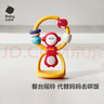 babycare寶寶吃飯餐椅吸盤(pán)玩具0-1歲嬰兒安撫搖鈴兒童手搖鈴-皮猴搖鈴 曬單實(shí)拍圖