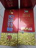 沱牌30年生態(tài)窖齡 沱牌特曲 濃香型 白酒 50度 500ml 單瓶裝 曬單實(shí)拍圖