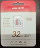 ?？低暎℉IKVISION）行車(chē)記錄儀 監控內存卡TF卡Micro SD?？?螢石 小米監控存儲卡攝像頭通用閃存卡高速內存卡100MB/s 32G 讀100MB/s【行車(chē)記錄儀&安防監控】 曬單實(shí)拍圖