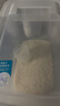 茶花 米桶儲米箱 抗菌面粉桶米缸收納箱 儲米桶面缸 20斤裝 曬單實(shí)拍圖