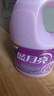 藍月亮衣物護理劑柔順劑薰衣草香 3kg*2瓶 柔軟親膚防靜電 長(cháng)效清香12天 曬單實(shí)拍圖