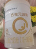 合生元（BIOSTIME）派星 幼兒配方奶粉 3段(12-36個(gè)月)  800g*4罐法國進(jìn)口 曬單實(shí)拍圖