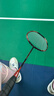 尤尼克斯（YONEX）羽毛球拍全碳素單拍天斧連續進(jìn)攻AX21S騏驥紅5U5已穿26磅附手膠 曬單實(shí)拍圖