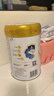 伊利金領(lǐng)冠珍護 三代OPO/HMO乳源專(zhuān)利 較大嬰兒奶粉2段6-12月900g*1罐 曬單實(shí)拍圖