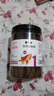 桑島魚(yú)食金魚(yú)飼料錦鯉飼料小型觀(guān)賞魚(yú)專(zhuān)用上浮不渾水1mm營(yíng)養魚(yú)糧200g 曬單實(shí)拍圖