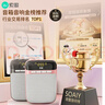 索愛(ài)（soaiy）S318小蜜蜂擴音器教師專(zhuān)用U盤(pán)TF卡麥克風(fēng)喇叭防嘯叫導游藍牙音箱戶(hù)外教學(xué)講課  TYPE-C金 曬單實(shí)拍圖