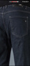 羅蒙（ROMON）牛仔褲男士秋季商務(wù)休閑長(cháng)褲直筒寬松彈力運動(dòng)褲子男裝K581藍灰33 曬單實(shí)拍圖