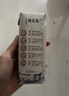 蒙牛特侖蘇純牛奶250ml*16盒 家庭早餐 送禮盒裝 曬單實(shí)拍圖