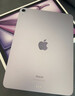 Apple/蘋(píng)果 iPad Air 11英寸 M4芯片 2026年新款 平板電腦(256G WLAN版)星光色 曬單實(shí)拍圖
