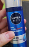 妮維雅（NIVEA）男士護膚品精華乳套裝50ml*2【補水保濕】水活小藍管生日禮盒 曬單實(shí)拍圖