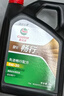 嘉實(shí)多（Castrol）行系列 暢行 智E版 全合成機油 潤滑油 5W-30 SP C2 4L 汽車(chē)保養 曬單實(shí)拍圖
