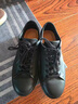 愛(ài)步（ECCO）休閑鞋男 2026年新款真皮簡(jiǎn)約舒適板鞋輕商務(wù)男鞋 柔酷10號560114 黑色56011401001 41 曬單實(shí)拍圖