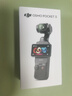 大疆（DJI）Pocket 3 靈眸口袋云臺相機 全新大疆pocket3手持數碼相機 旅游美顏vlog云臺防抖攝像機 【明日達專(zhuān)享】Pocket 3標準套裝 官方標配 曬單實(shí)拍圖