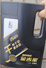 長(cháng)城【干系列】金吉星全合成機油 A5/B5 0W-30 汽機油 3.5kg/4L 曬單實(shí)拍圖