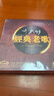 正版唱片 8090后國語(yǔ)經(jīng)典老歌 2025精選抖友音樂(lè )流行歌曲 汽車(chē)載CD碟片無(wú)損音質(zhì)黑膠6CD光盤(pán)歌碟 曬單實(shí)拍圖