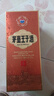 茅臺 王子酒 醬香經(jīng)典（2.0）醬香型白酒 53度 500ml 單瓶裝 曬單實(shí)拍圖