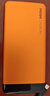 京選京東自有品牌【3C認證可上飛機】20000mAh55W快充自帶線(xiàn)充電寶適用小米/蘋(píng)果/華為橙色 曬單實(shí)拍圖