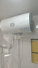 海爾出品統帥60升電熱水器京東自營(yíng)上門(mén)安裝 2200W節能速熱國家補貼一級能效家用儲水式LEC6001H-X5 曬單實(shí)拍圖