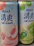 銳澳（RIO）預調 雞尾酒 果酒 清爽強爽多口味組合裝 330ml*6罐 年貨節送禮 曬單實(shí)拍圖