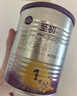 a2至初 嬰兒配方奶粉 1段（0-6月齡）850g*1罐【心選禮盒套裝】 曬單實(shí)拍圖