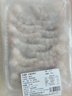 良滿(mǎn)鮮生凍特大號手剝蝦仁 無(wú)保水劑無(wú)冰凈重400g（200g*2）低脂高蛋白 曬單實(shí)拍圖