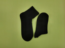 浪莎襪子男夏季薄款100%純棉透氣中筒襪夏天網(wǎng)眼防臭吸汗男襪商務(wù)襪夏 黑色 共 6雙 均碼 男襪39-44碼收藏加購極速發(fā) 曬單實(shí)拍圖