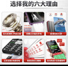 天語(yǔ)T2老年人手機4G全網(wǎng)通超長(cháng)待機直板按鍵大字大聲音大屏學(xué)生專(zhuān)用備用功能機只打接電話(huà)老人機 紅色 曬單實(shí)拍圖