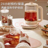 榮事達（Royalstar）養生壺煮茶壺燒水壺電熱水壺開(kāi)水壺恒溫壺家用辦公室玻璃花茶壺熱奶器1.8L預約保溫濾網(wǎng)YSH18L19B 曬單實(shí)拍圖